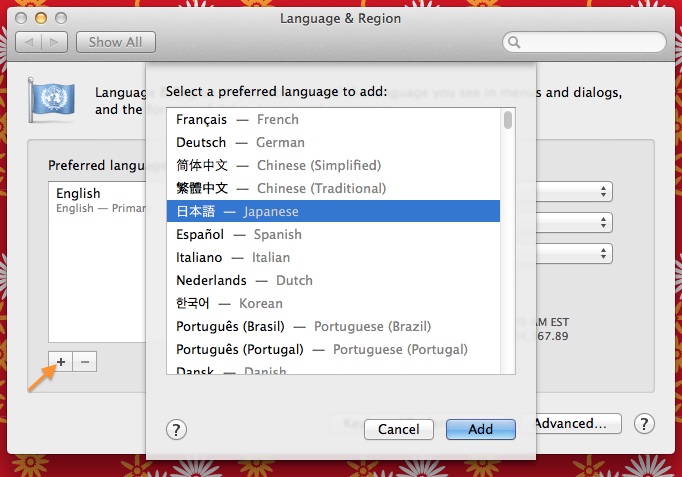 interpreter program for mac os